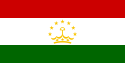 تاجیکستان