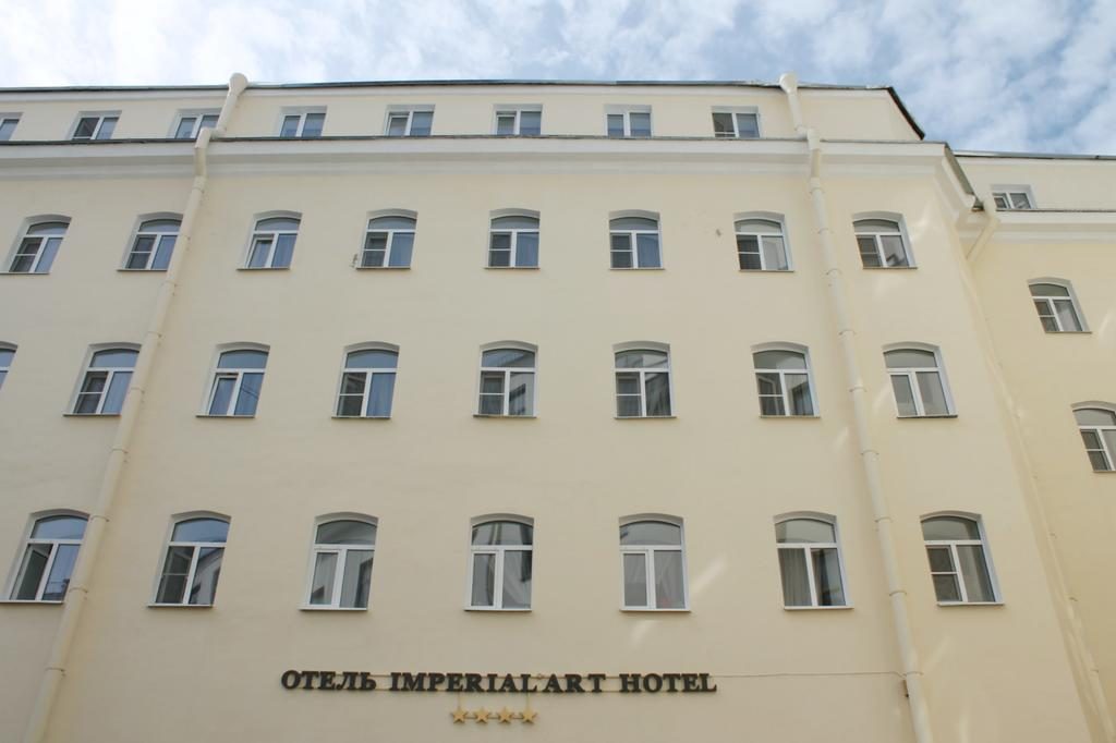 152676730 Imperial Art